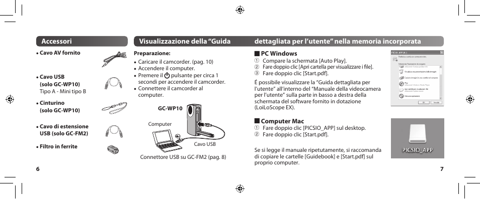 JVC GC-WP10 User Manual | Page 40 / 45