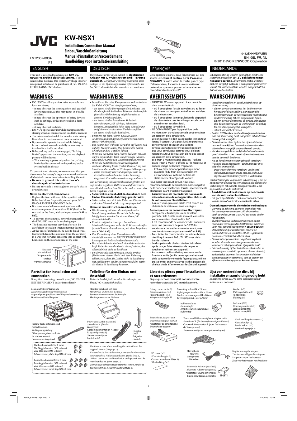 JVC KW-NSX1 User Manual | 6 pages