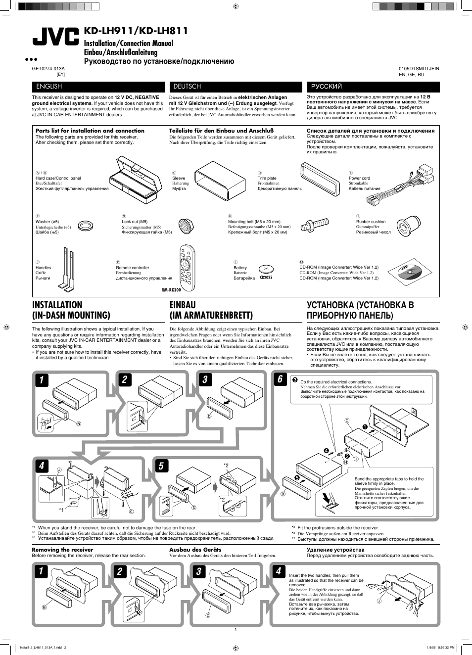JVC KD-LH911 User Manual | 4 pages