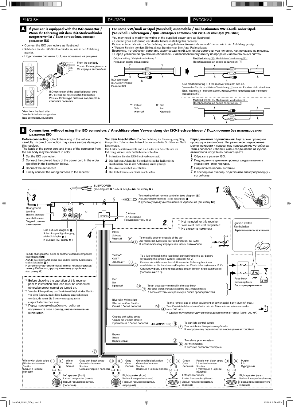 English deutsch русский | JVC KD-LH911 User Manual | Page 3 / 4