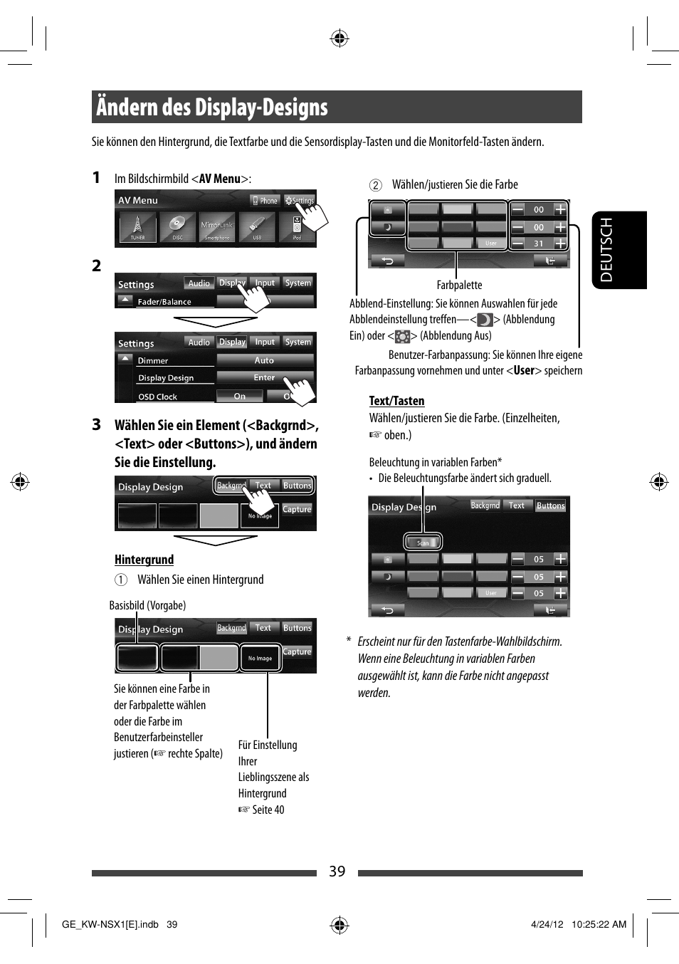 Ändern des display-designs | JVC KW-NSX1 User Manual | Page 109 / 282