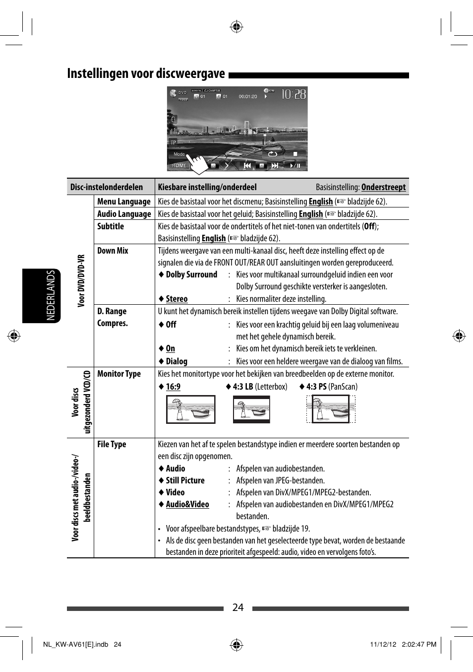 Instellingen voor discweergave | JVC KW-AV61BT User Manual | Page 228 / 277