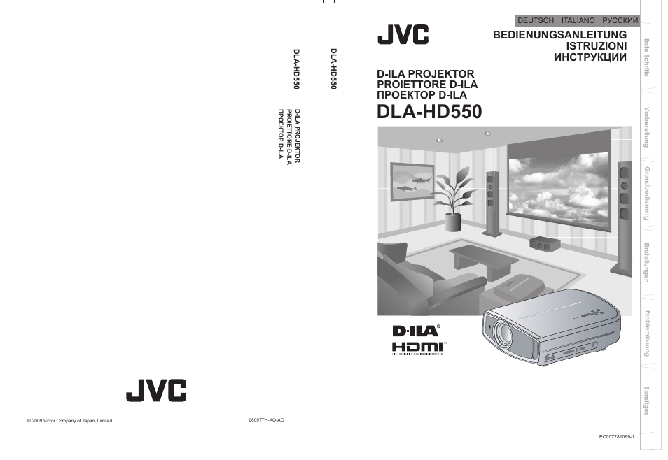 JVC DLA-HD550 User Manual | 175 pages