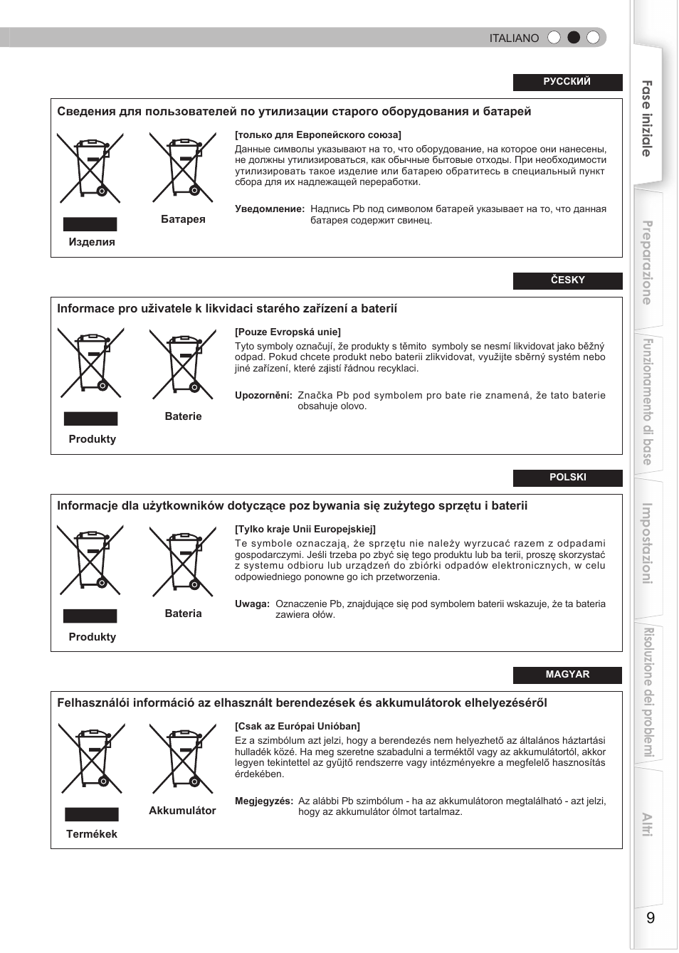 JVC DLA-HD550 User Manual | Page 67 / 175