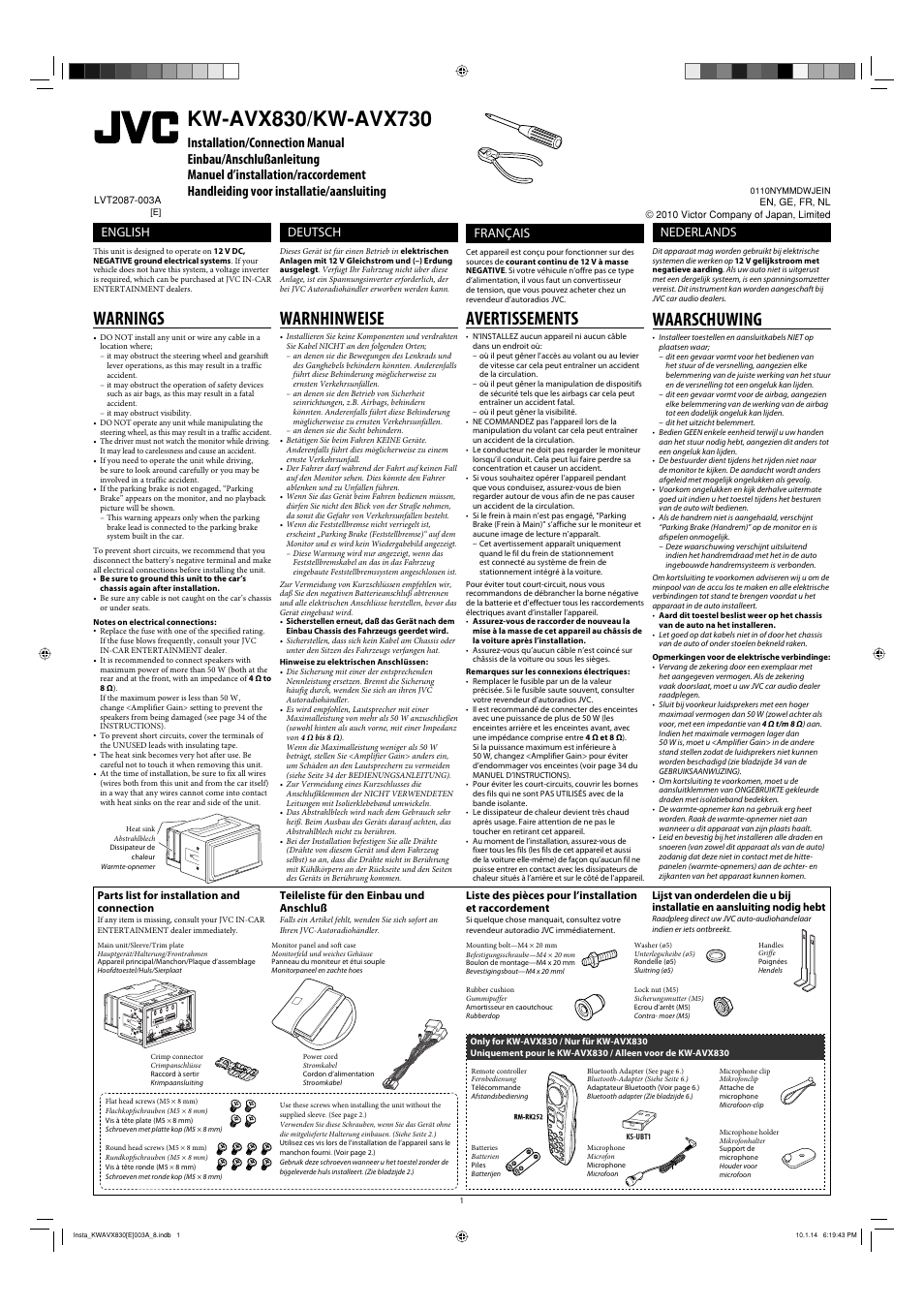 JVC KW-AVX830 User Manual | 6 pages