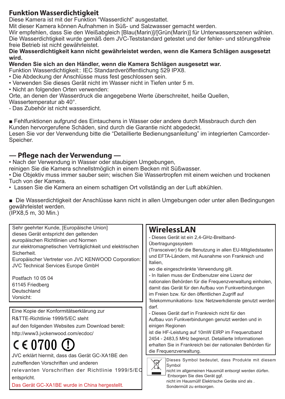 Wirelesslan, Funktion wasserdichtigkeit, Pflege nach der verwendung | JVC GC-XA1 BE User Manual | Page 23 / 210