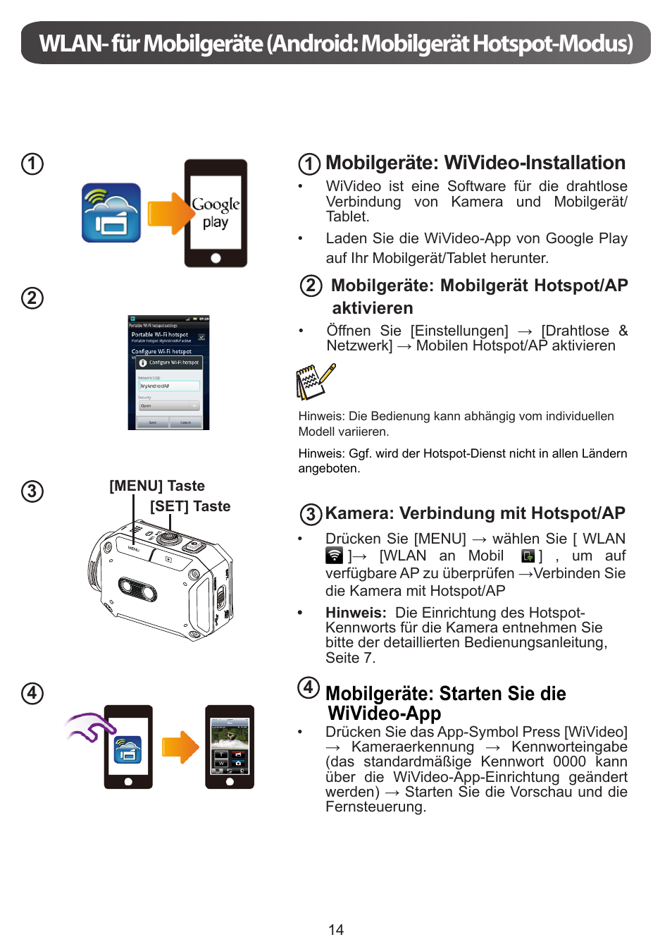 Mobilgeräte: wivideo-installation, Mobilgeräte: starten sie die wivideo-app | JVC GC-XA1 BE User Manual | Page 33 / 210