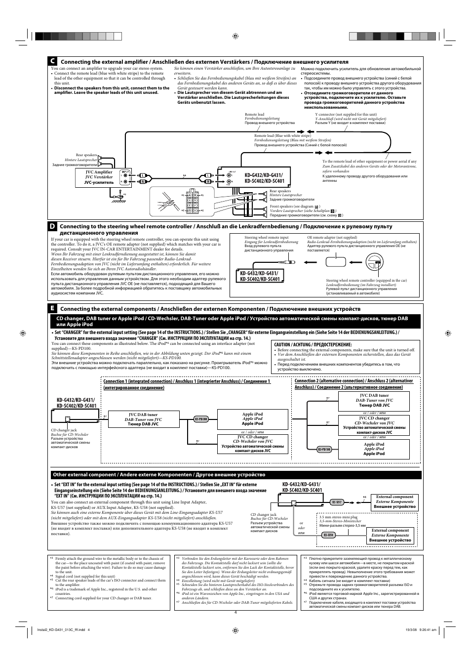 JVC KD-SC402 User Manual | Page 4 / 4