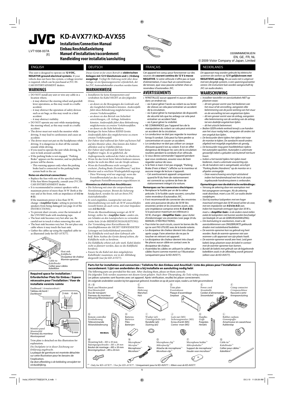 JVC KD-AVX77 User Manual | 6 pages