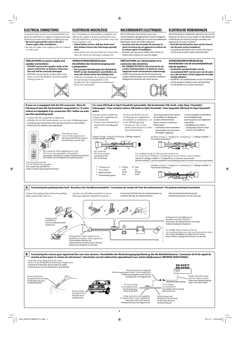 Electrical connections, Elektrische anschlüsse, Raccordements electriques | Elektrische verbindingen | JVC KD-AVX77 User Manual | Page 3 / 6