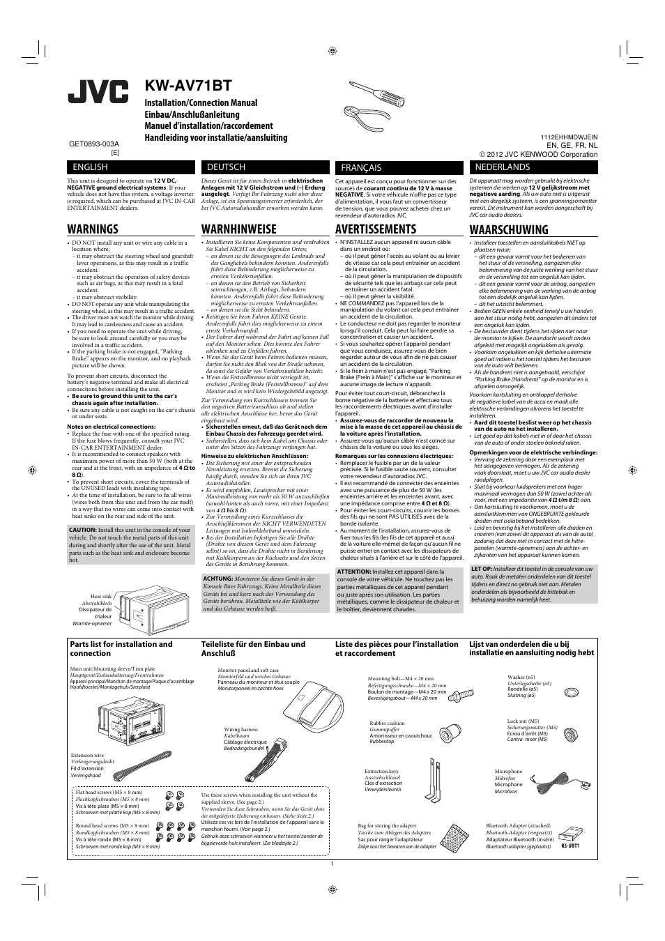 JVC KW-AV71BT User Manual | 6 pages