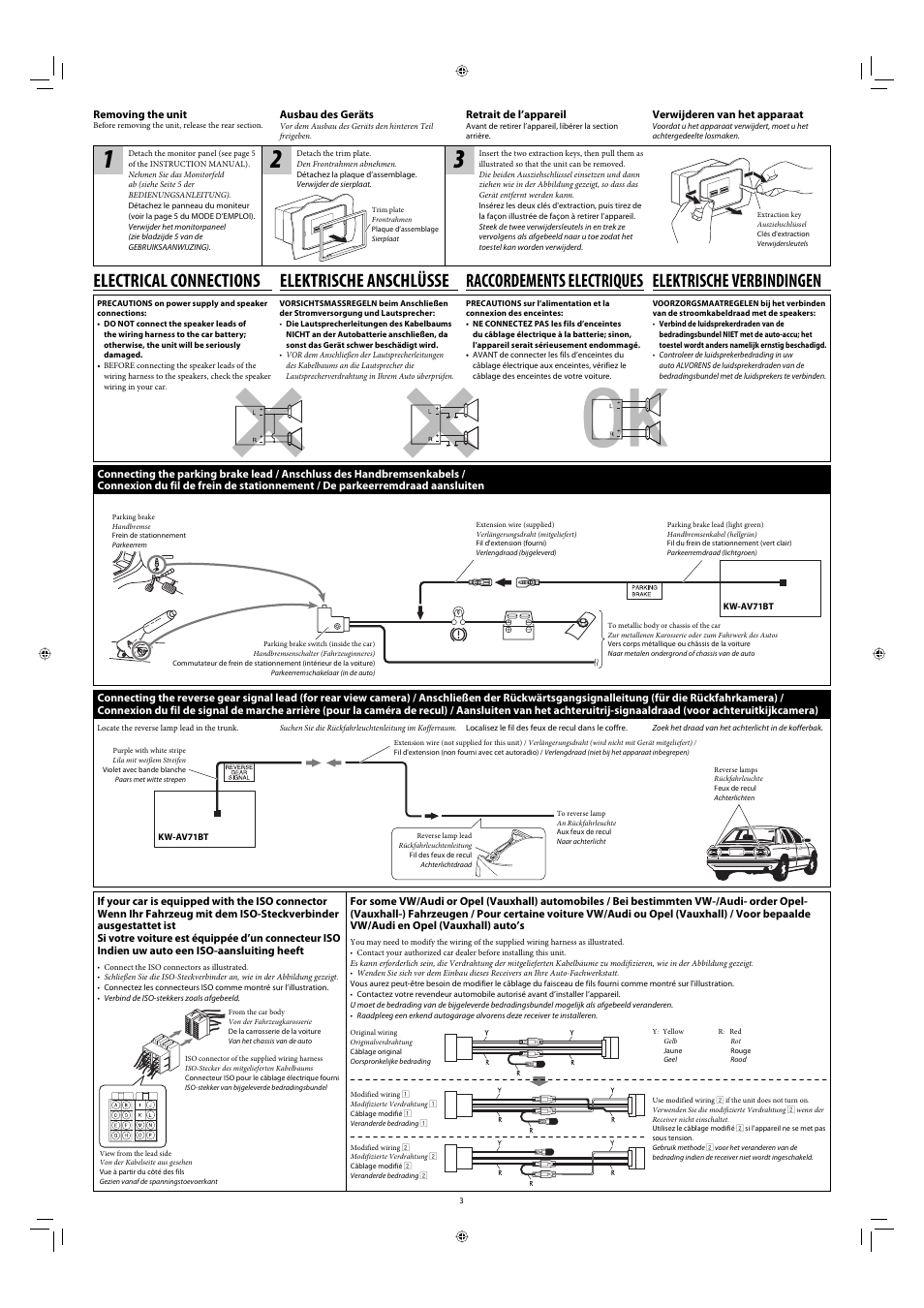 Removing the unit, Electrical connections, Connecting the parking brake lead | Raccordements electriques, Elektrische verbindingen elektrische anschlüsse | JVC KW-AV71BT User Manual | Page 3 / 6