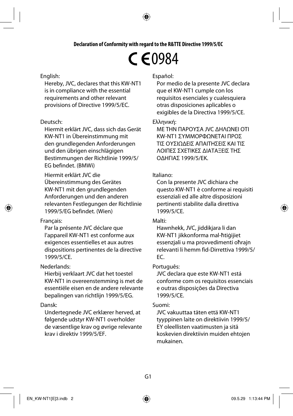 JVC KW-NT1 User Manual | Page 2 / 275