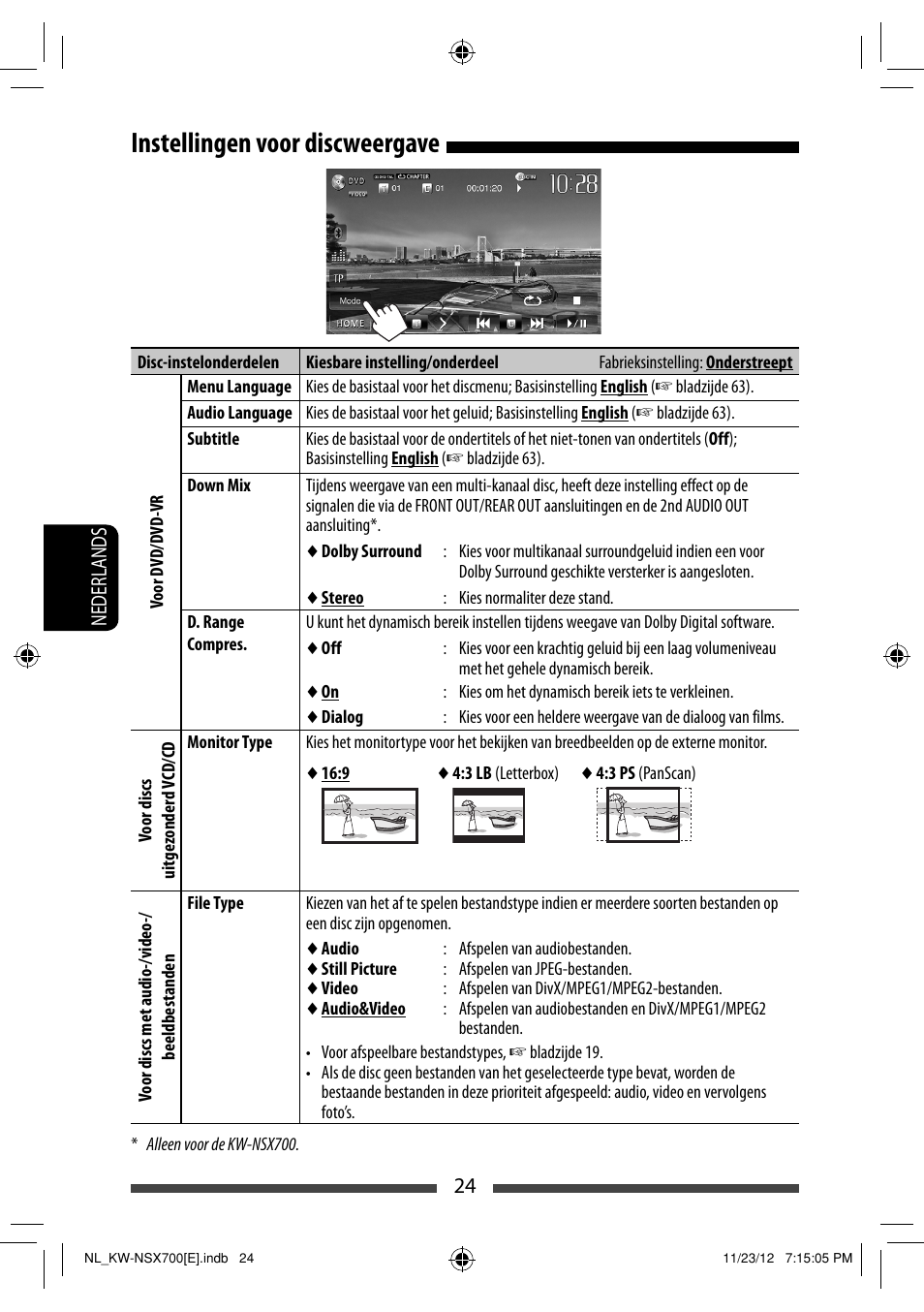 Instellingen voor discweergave | JVC KW-NSX700 User Manual | Page 252 / 309