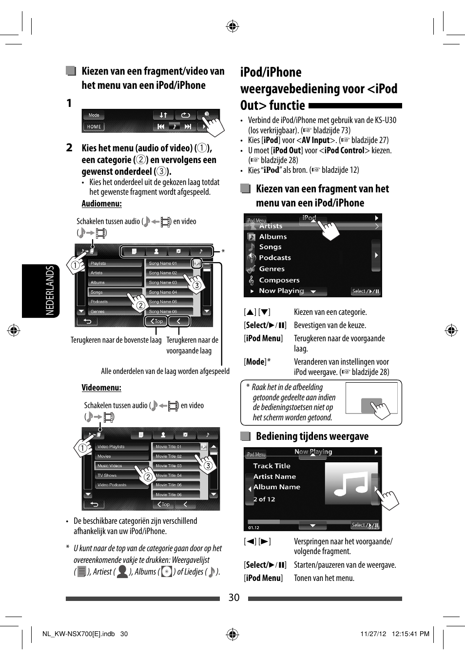 Bediening tijdens weergave | JVC KW-NSX700 User Manual | Page 258 / 309