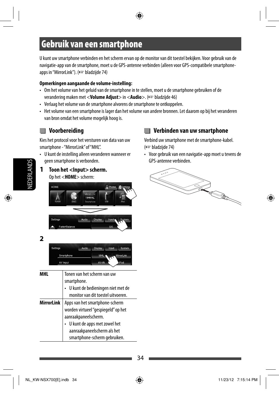 Gebruik van een smartphone | JVC KW-NSX700 User Manual | Page 262 / 309