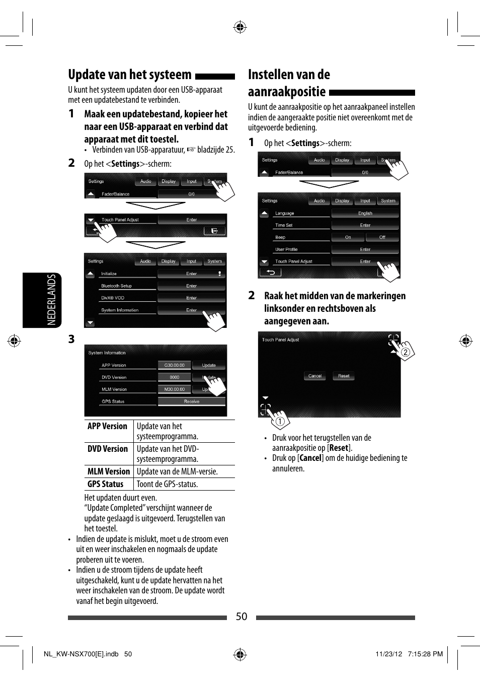 Update van het systeem, Instellen van de aanraakpositie | JVC KW-NSX700 User Manual | Page 278 / 309