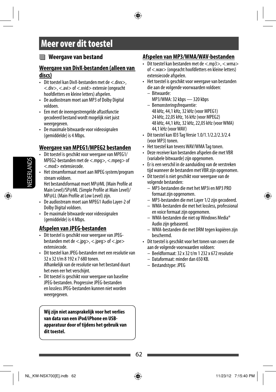 Meer over dit toestel, Weergave van bestand | JVC KW-NSX700 User Manual | Page 290 / 309