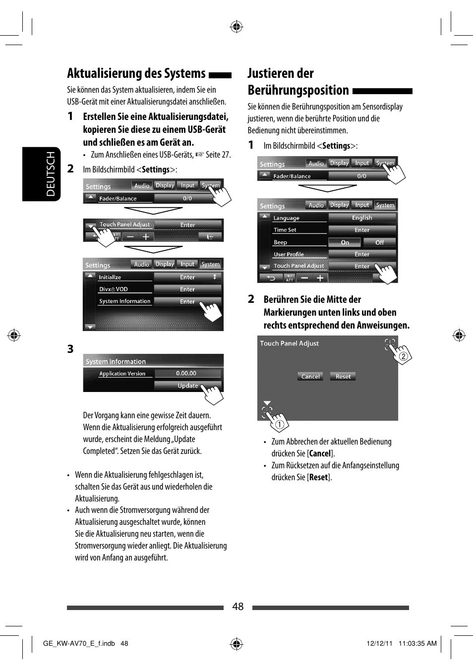 Justieren der berührungsposition, Aktualisierung des systems | JVC KW-AV70BT User Manual | Page 120 / 293