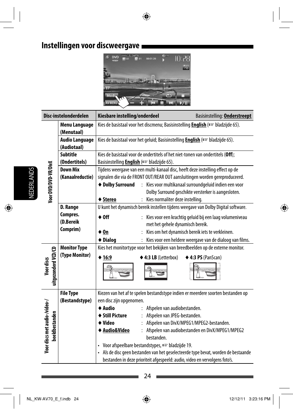 Instellingen voor discweergave | JVC KW-AV70BT User Manual | Page 240 / 293