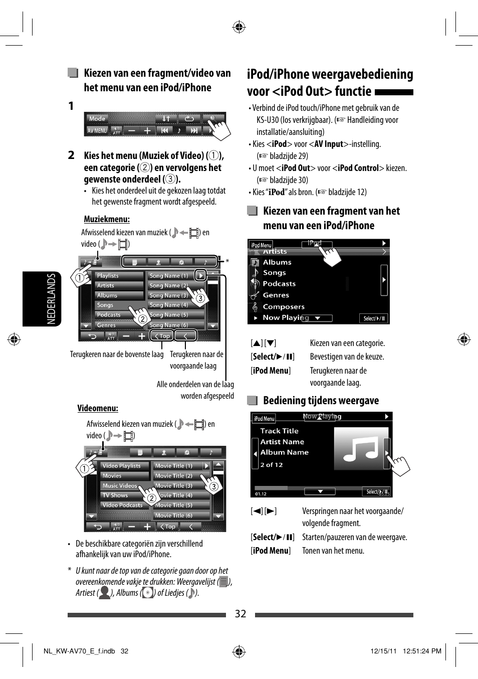 Bediening tijdens weergave | JVC KW-AV70BT User Manual | Page 248 / 293