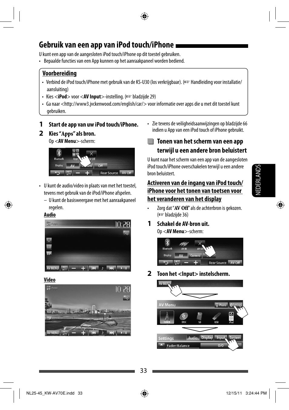 Gebruik van een app van ipod touch/iphone | JVC KW-AV70BT User Manual | Page 249 / 293