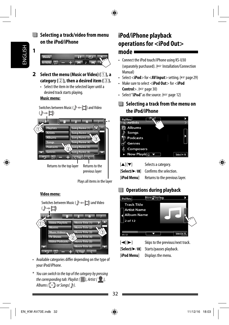 Selecting a track from the menu on the ipod/iphone, Operations during playback | JVC KW-AV70BT User Manual | Page 32 / 293