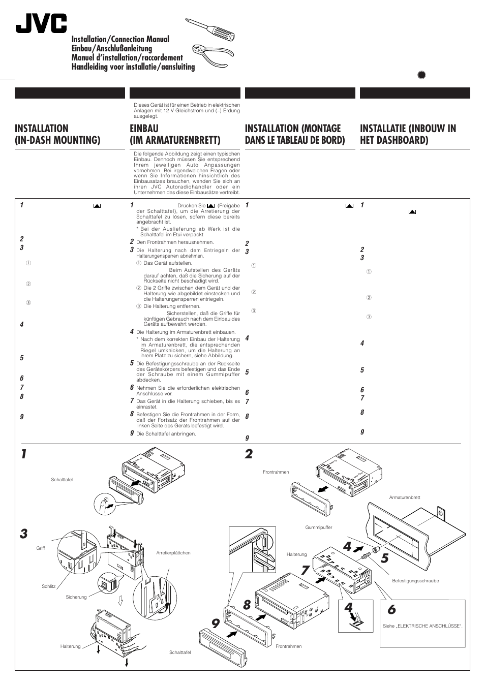 JVC KD-S621 User Manual | 4 pages