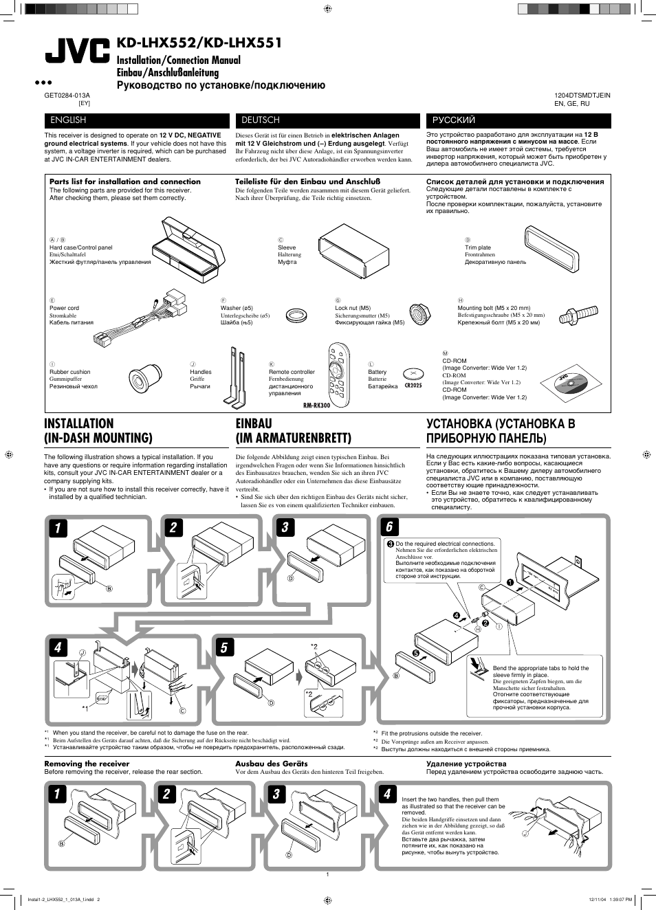 JVC KD-LHX552 User Manual | 4 pages