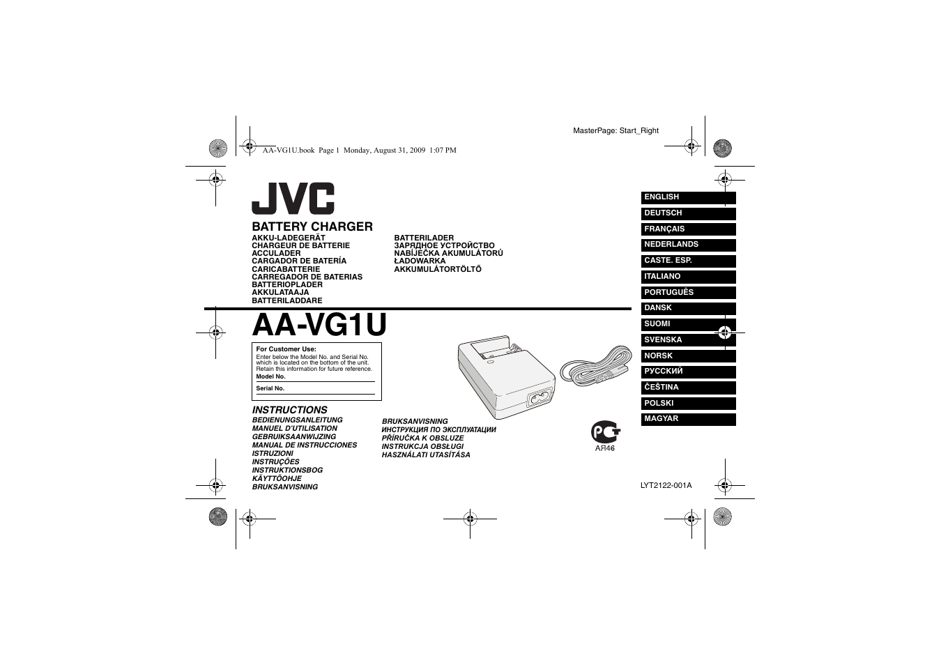 JVC AA-VG1 User Manual | 100 pages