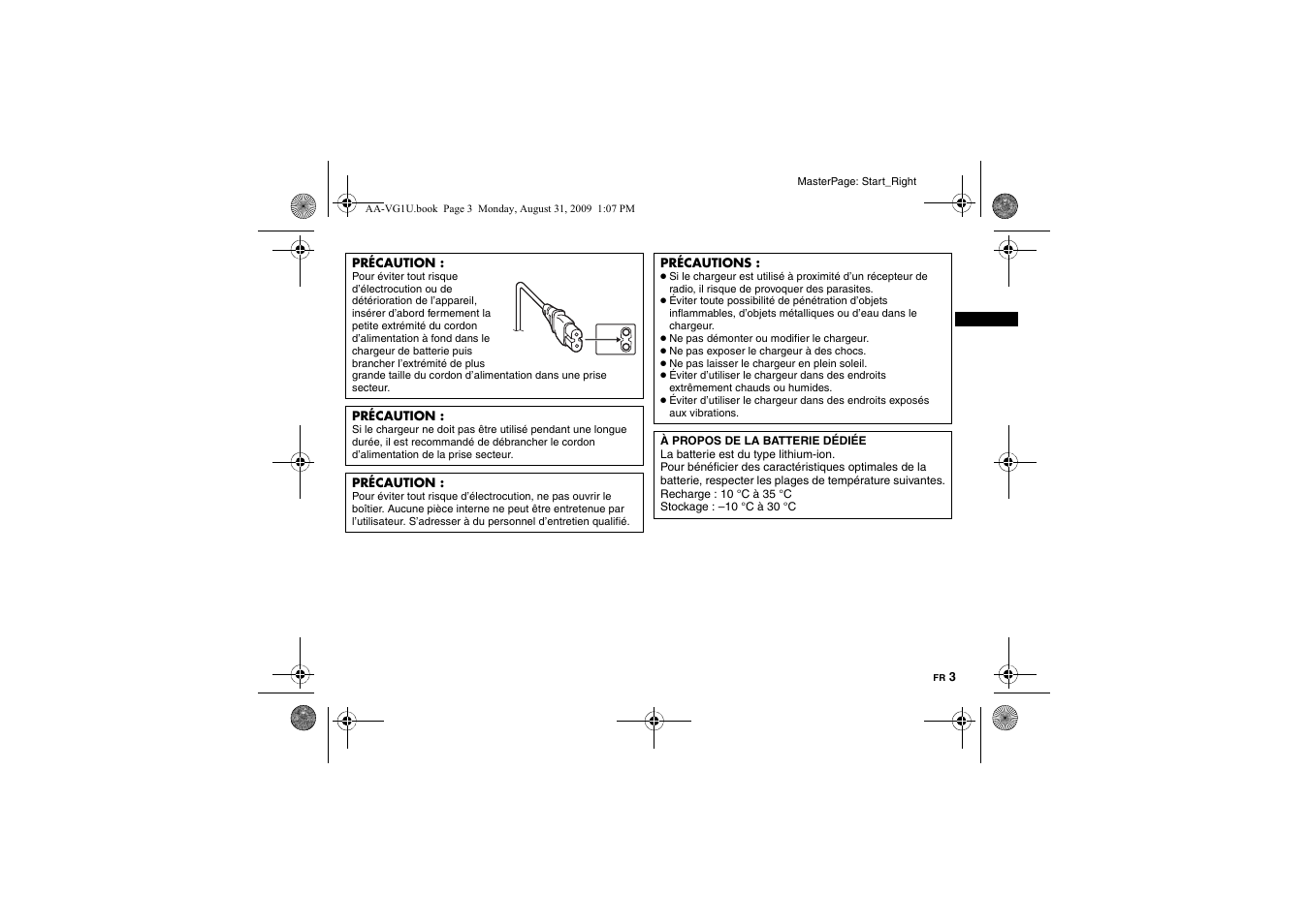 JVC AA-VG1 User Manual | Page 17 / 100