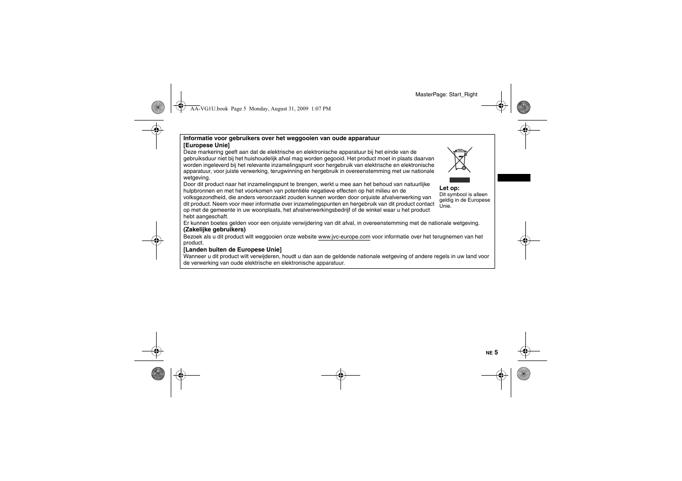 JVC AA-VG1 User Manual | Page 27 / 100