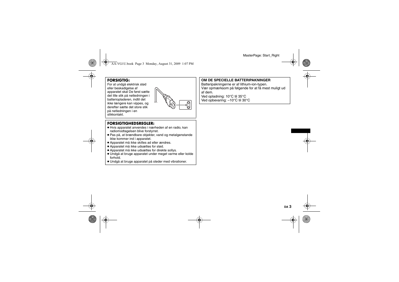 JVC AA-VG1 User Manual | Page 51 / 100