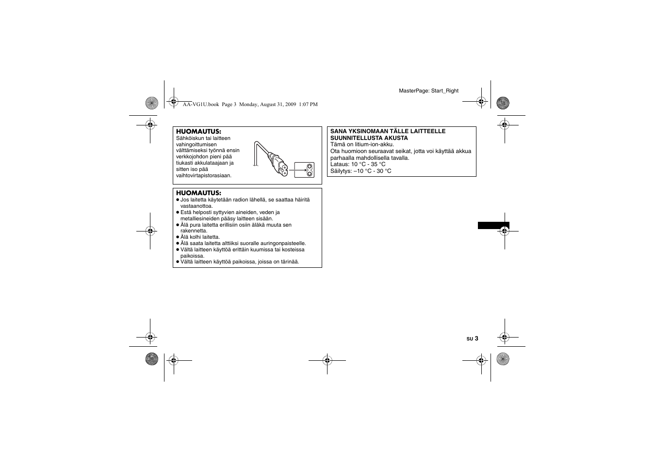 JVC AA-VG1 User Manual | Page 57 / 100