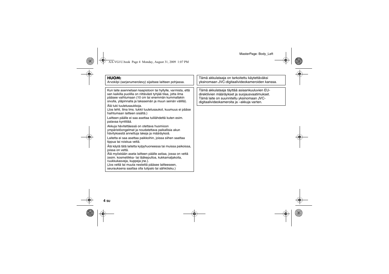 JVC AA-VG1 User Manual | Page 58 / 100