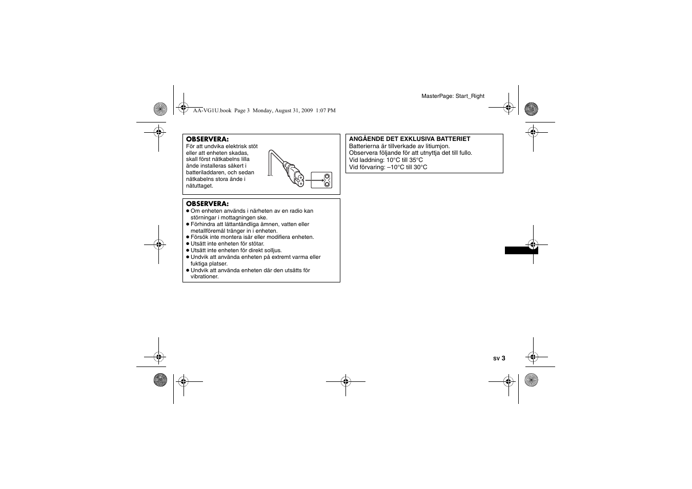 JVC AA-VG1 User Manual | Page 63 / 100