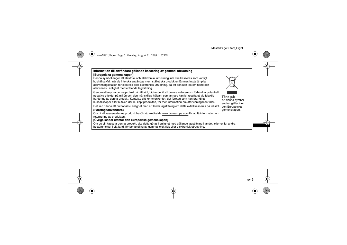 JVC AA-VG1 User Manual | Page 65 / 100