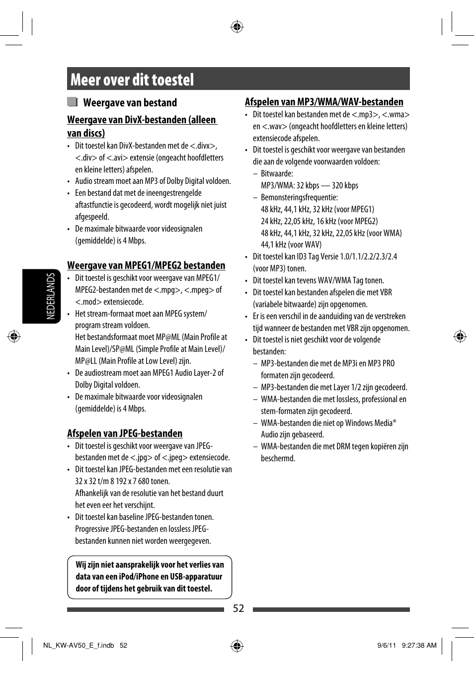 Meer over dit toestel, Weergave van bestand | JVC KW-AV50 User Manual | Page 226 / 235