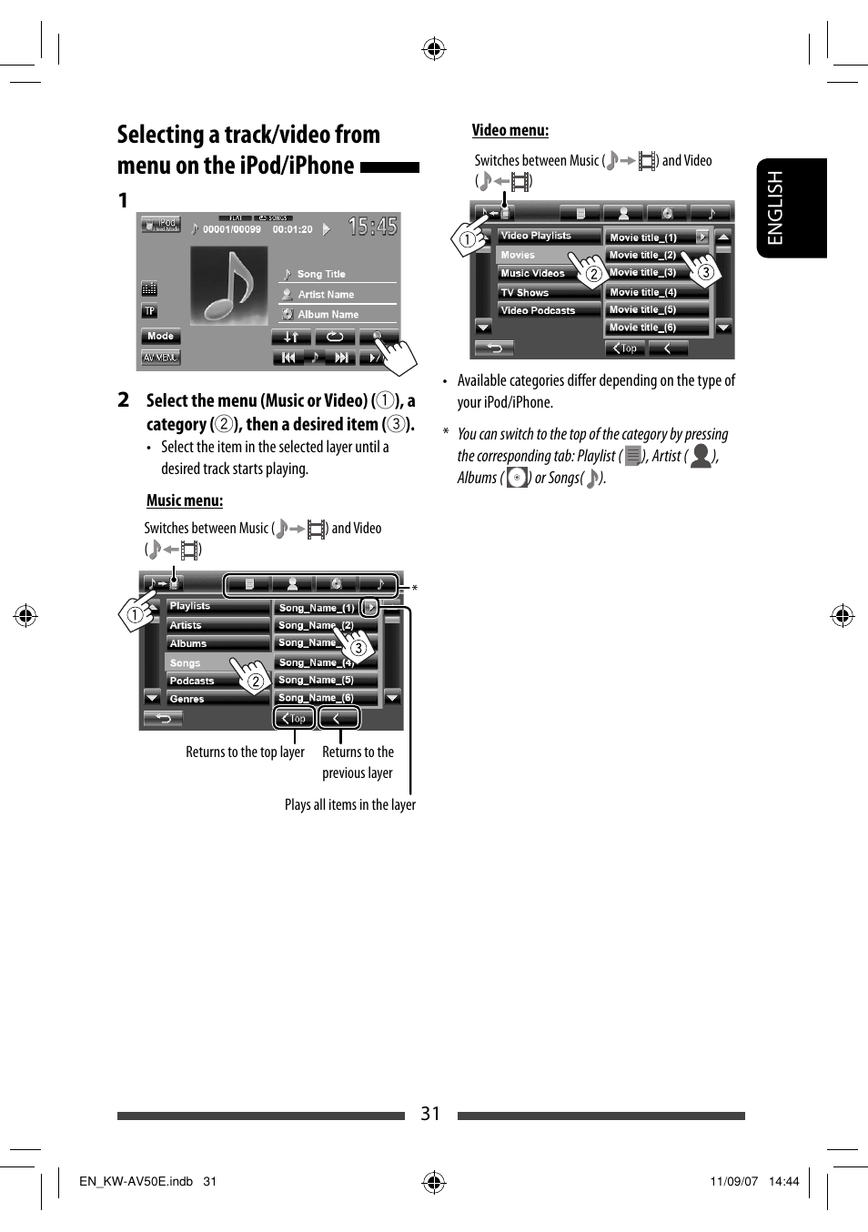 JVC KW-AV50 User Manual | Page 31 / 235
