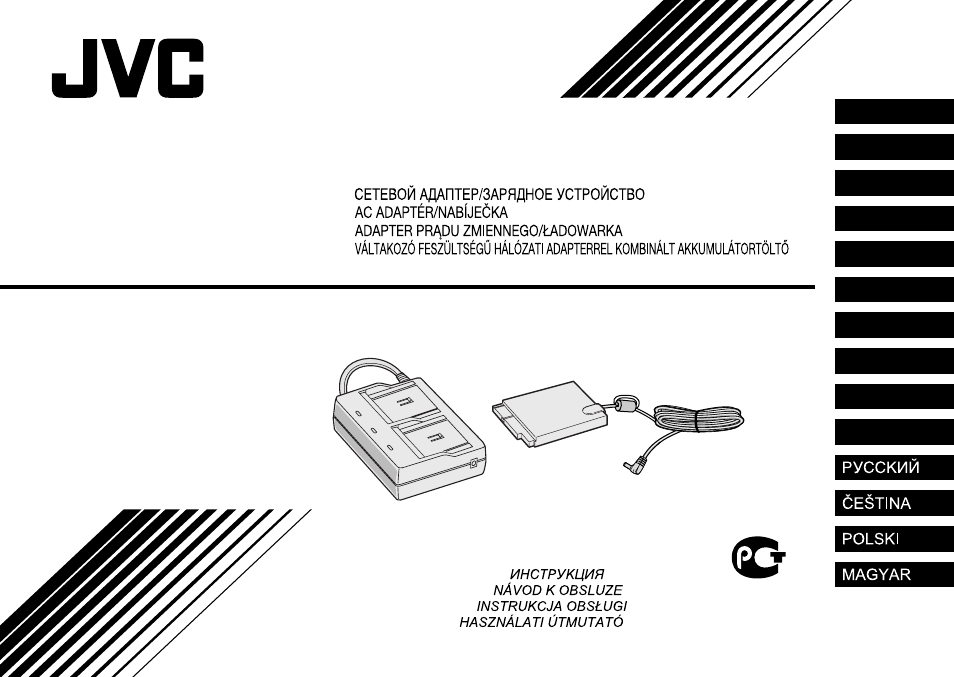 JVC AA-V50 User Manual | 86 pages