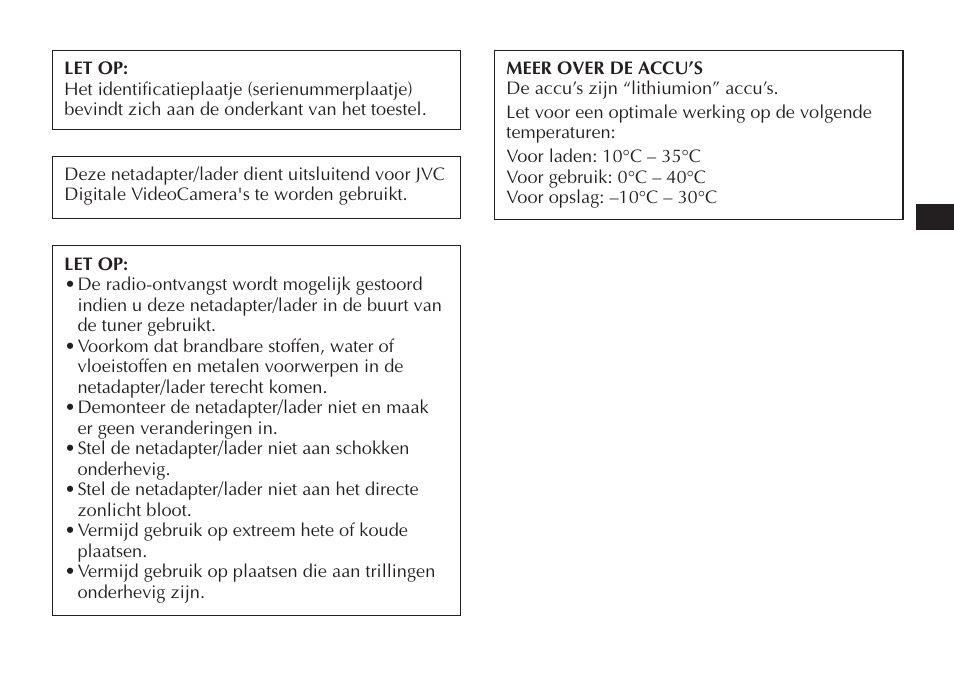 JVC AA-V50 User Manual | Page 21 / 86