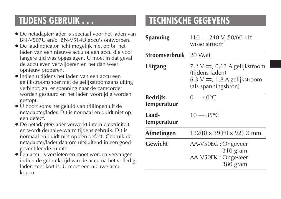 Tijdens gebruik . . . technische gegevens | JVC AA-V50 User Manual | Page 25 / 86