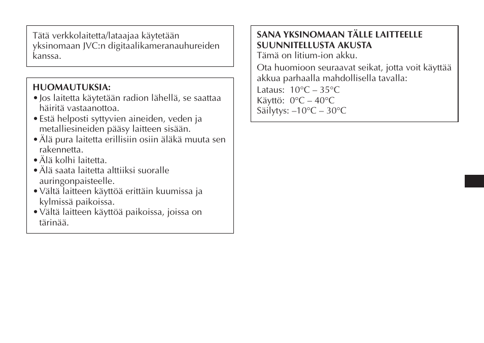 JVC AA-V50 User Manual | Page 45 / 86