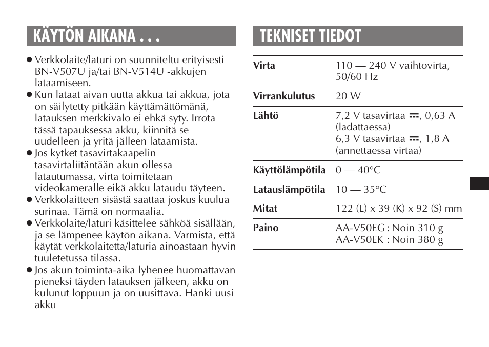 Käytön aikana . . . tekniset tiedot | JVC AA-V50 User Manual | Page 49 / 86