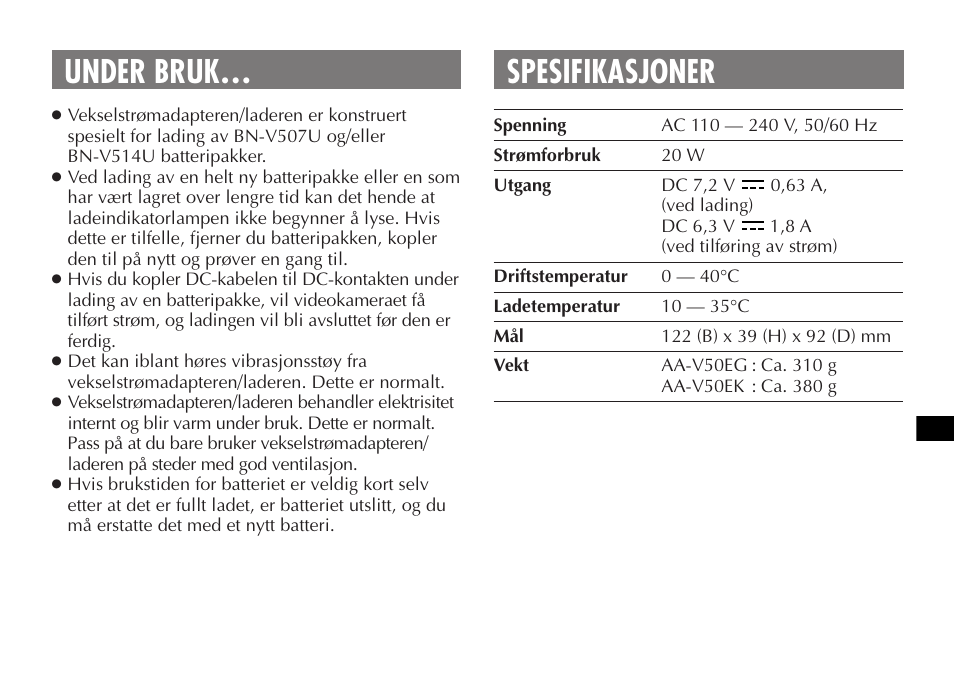 Under bruk… spesifikasjoner | JVC AA-V50 User Manual | Page 61 / 86