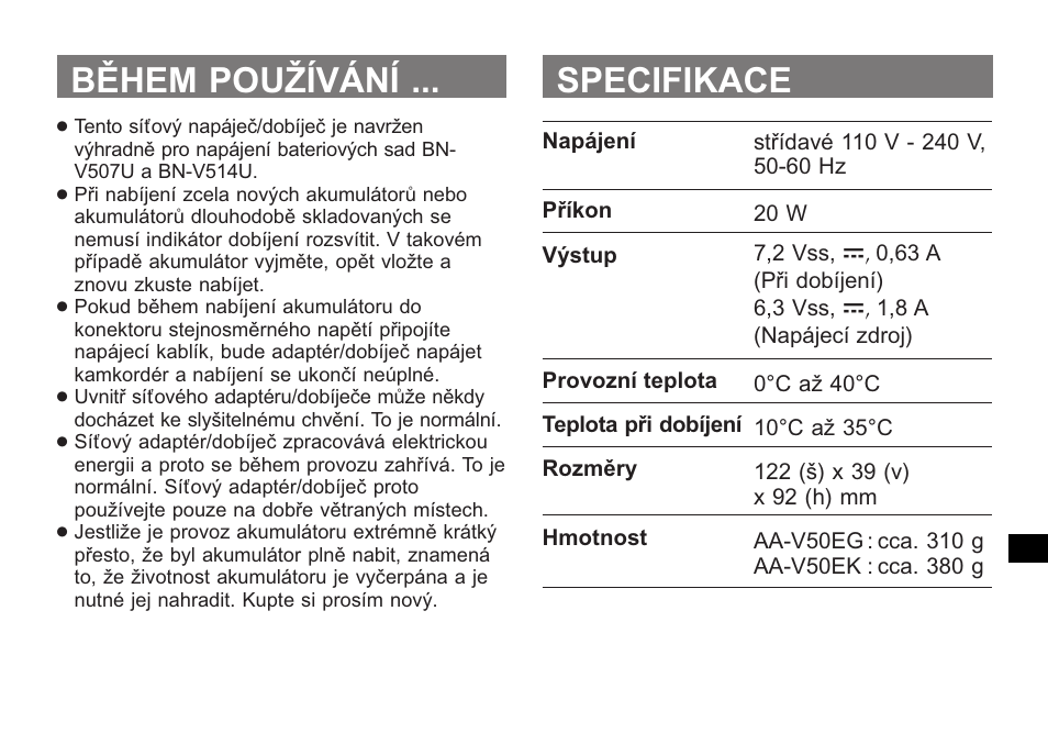 Během používání ... specifikace | JVC AA-V50 User Manual | Page 73 / 86