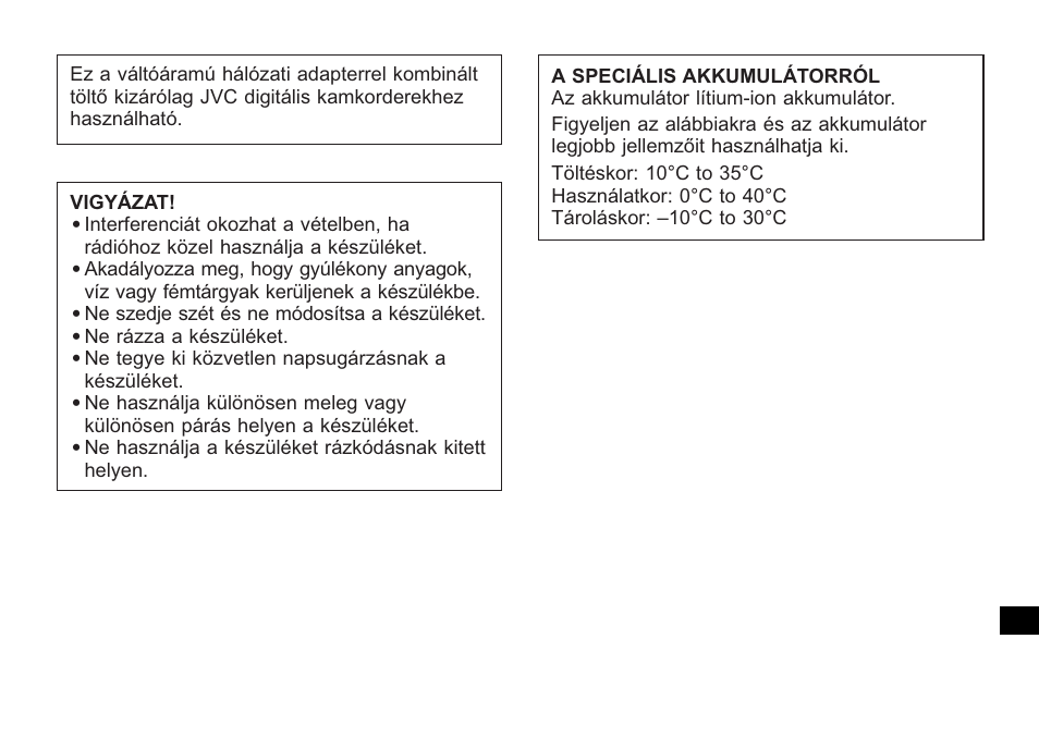 JVC AA-V50 User Manual | Page 81 / 86