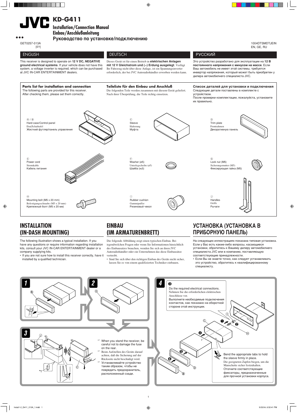 JVC KD-G411 User Manual | 4 pages