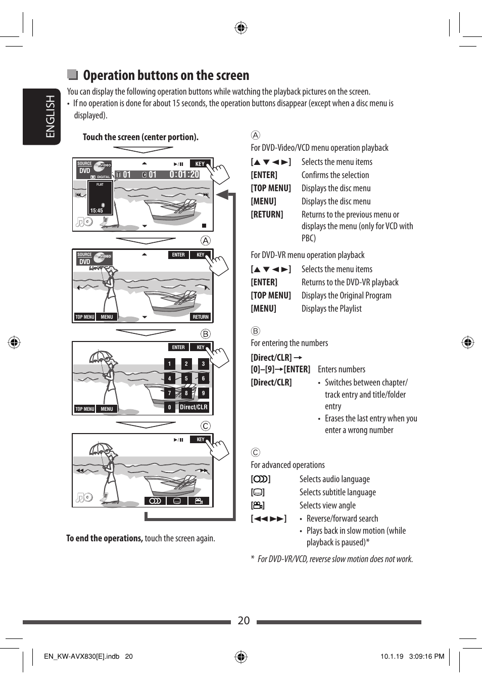Operation buttons on the screen, 20 english | JVC KW-AVX830 User Manual | Page 20 / 279