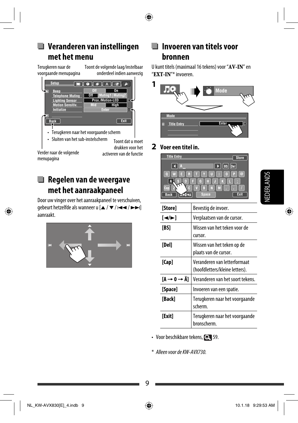 Invoeren van titels voor bronnen, 9nederlands, Voer een titel in | JVC KW-AVX830 User Manual | Page 213 / 279